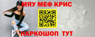 PSILOCYBIN Свободный