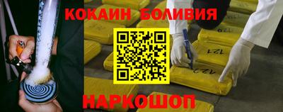 PSILOCYBIN Свободный