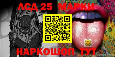 мефедрон Северобайкальск