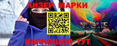 гашиш Севастополь