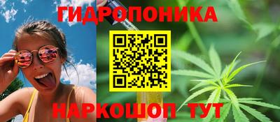 мефедрон Северобайкальск