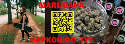 PSILOCYBIN Свободный