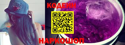 PSILOCYBIN Свободный