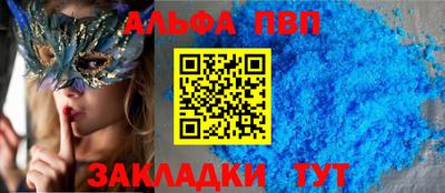 PSILOCYBIN Свободный