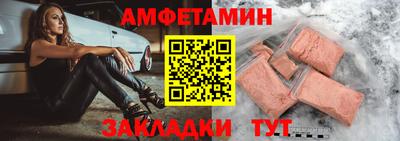 гашиш Севастополь