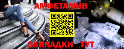 гашиш Севастополь