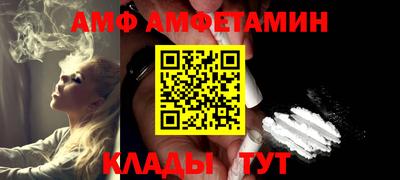PSILOCYBIN Свободный