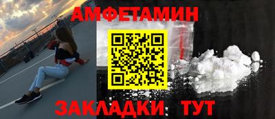 гашиш Севастополь