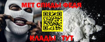 гашиш Севастополь