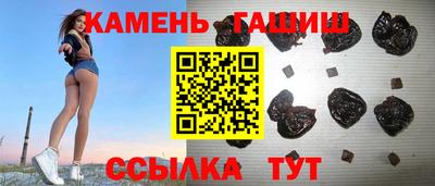 PSILOCYBIN Свободный