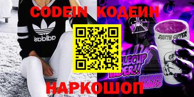 гашиш Севастополь